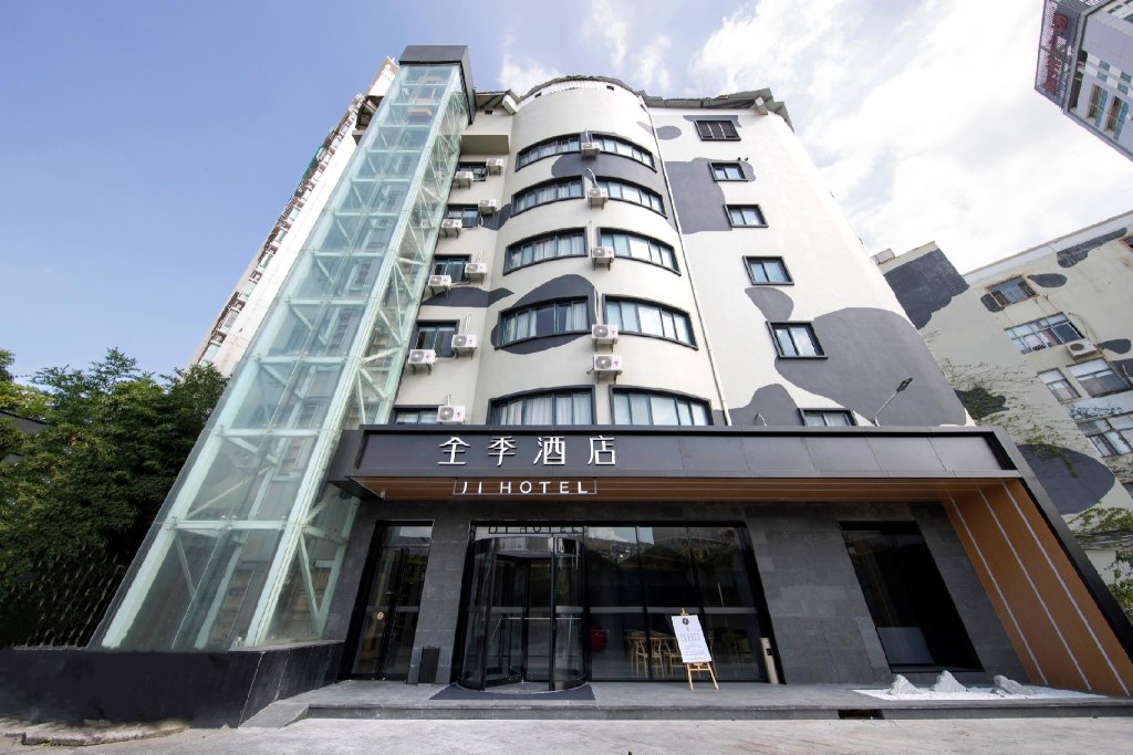 Сямынь: Ji Hotel Xiamen Convention and Exhibition Center California City Plaza