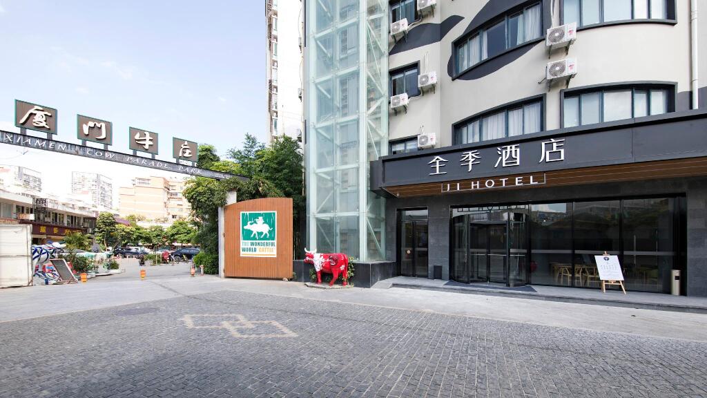 Сямынь: Ji Hotel Xiamen Convention and Exhibition Center California City Plaza