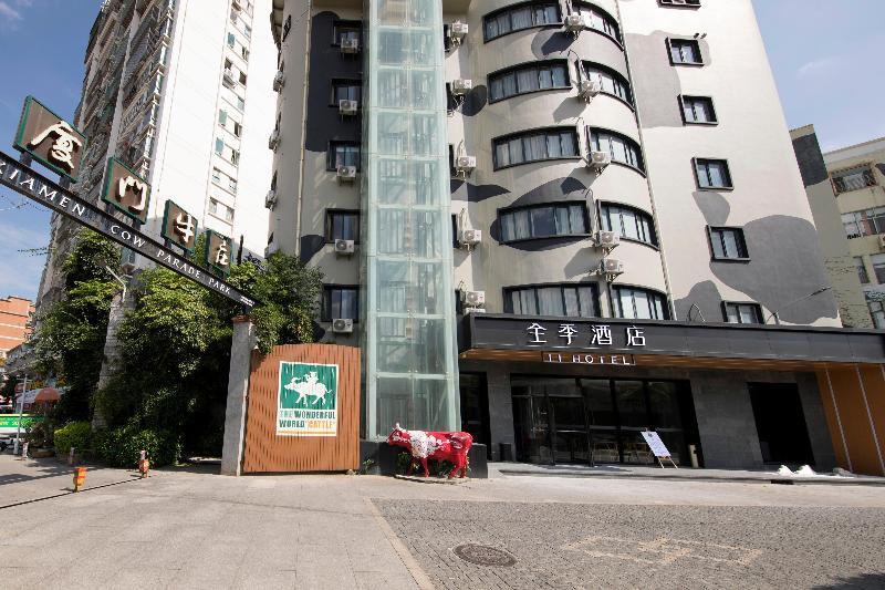 Сямынь: Ji Hotel Xiamen Convention and Exhibition Center California City Plaza