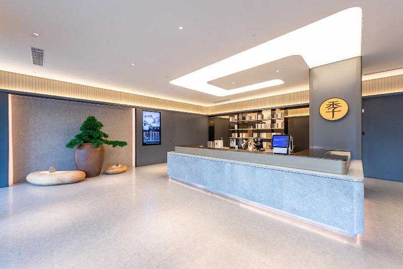 Хуайань: Ji Hotel Huai'an Bochishan Park