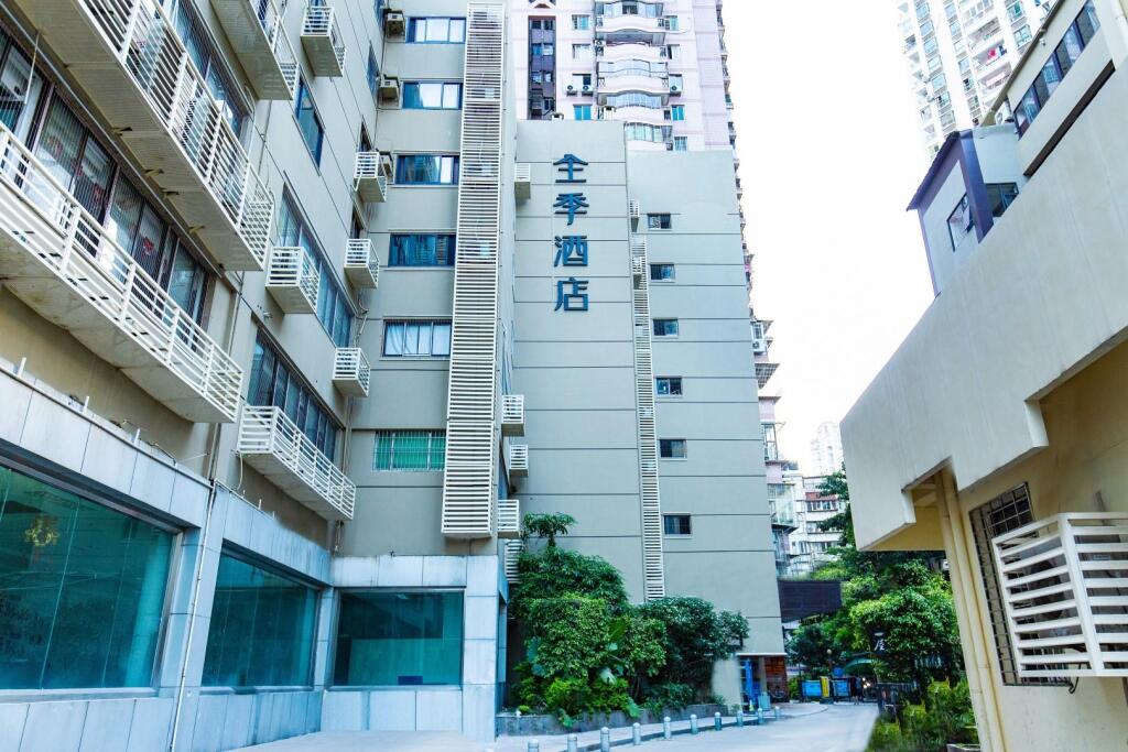 Сямынь: Ji Hotel Xiamen Zhongshan Road West Hubin Road