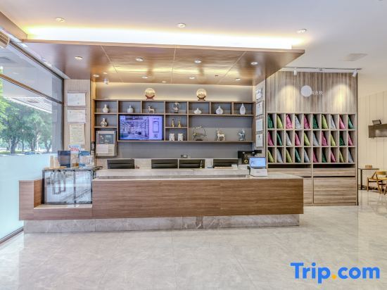 Цзиньюань: Hanting Premium Hotel Qingyuan Beijiang Bridge
