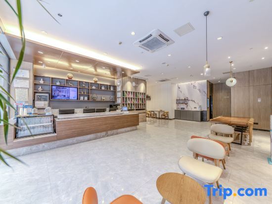 Цзиньюань: Hanting Premium Hotel Qingyuan Beijiang Bridge