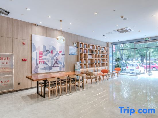 Цзиньюань: Hanting Premium Hotel Qingyuan Beijiang Bridge