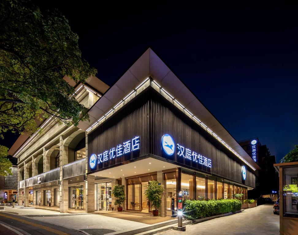 Сямынь: Hanting Premium Hotel Xiamen SM Plaza Songbo