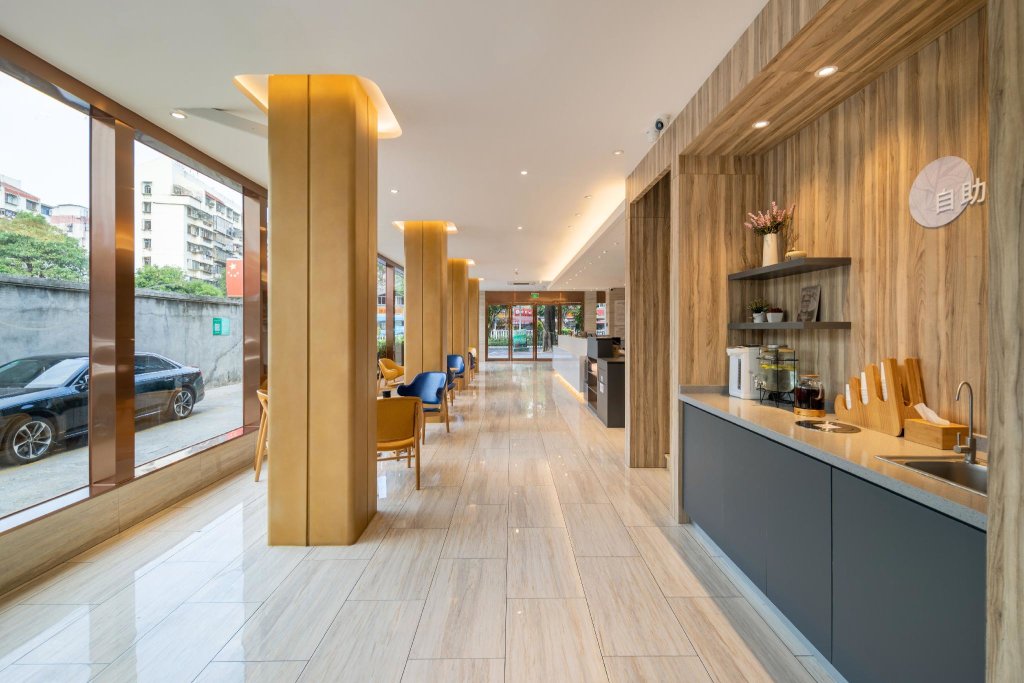 Сямынь: Hanting Premium Hotel Xiamen SM Plaza Songbo