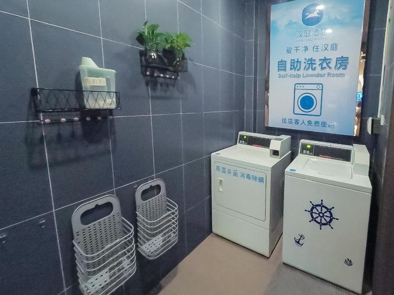 Наньчан: Hanting Hotel Nanchang Gaoxin Avenue Metro Station