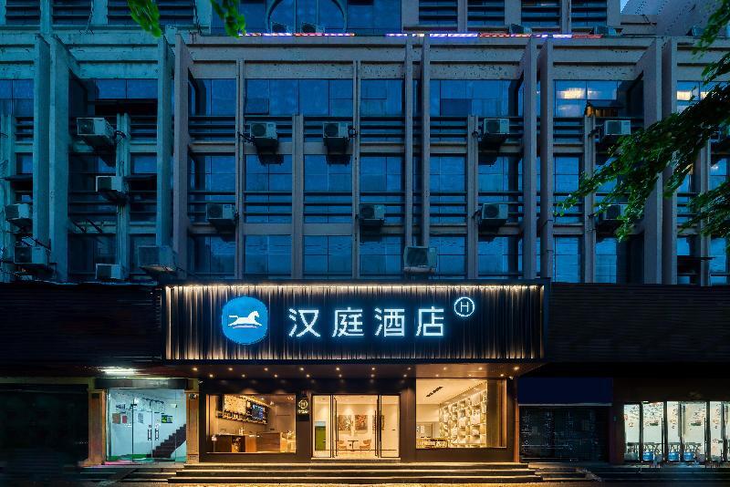 Тайчжоу: Hanting Hotel Taizhou Jiaojiang