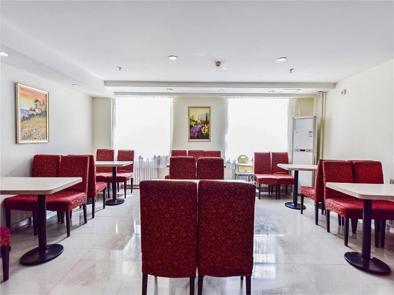 Харбин: Hanting Hotel Harbin Institute of Technology