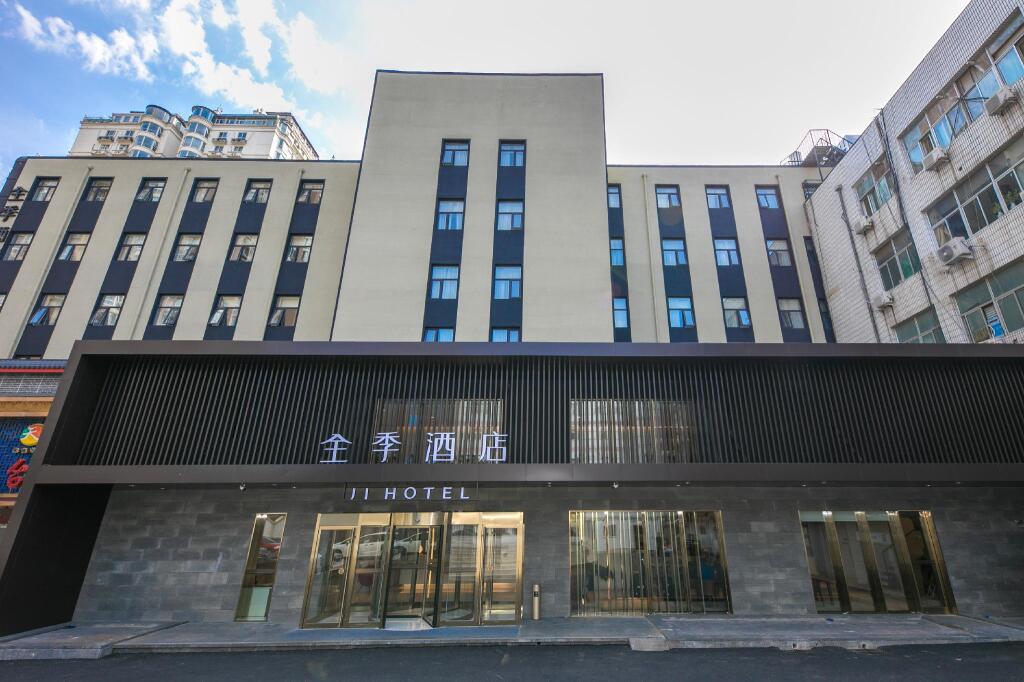 Пекин: Ji Hotel Beijing Wangjing