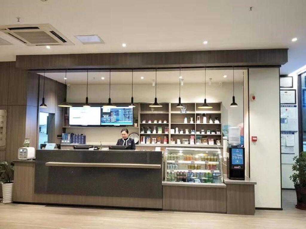 Яньчэн: Hanting Hotel Yancheng Funing Shanghai Road