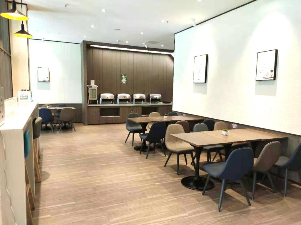 Яньчэн: Hanting Hotel Yancheng Funing Shanghai Road