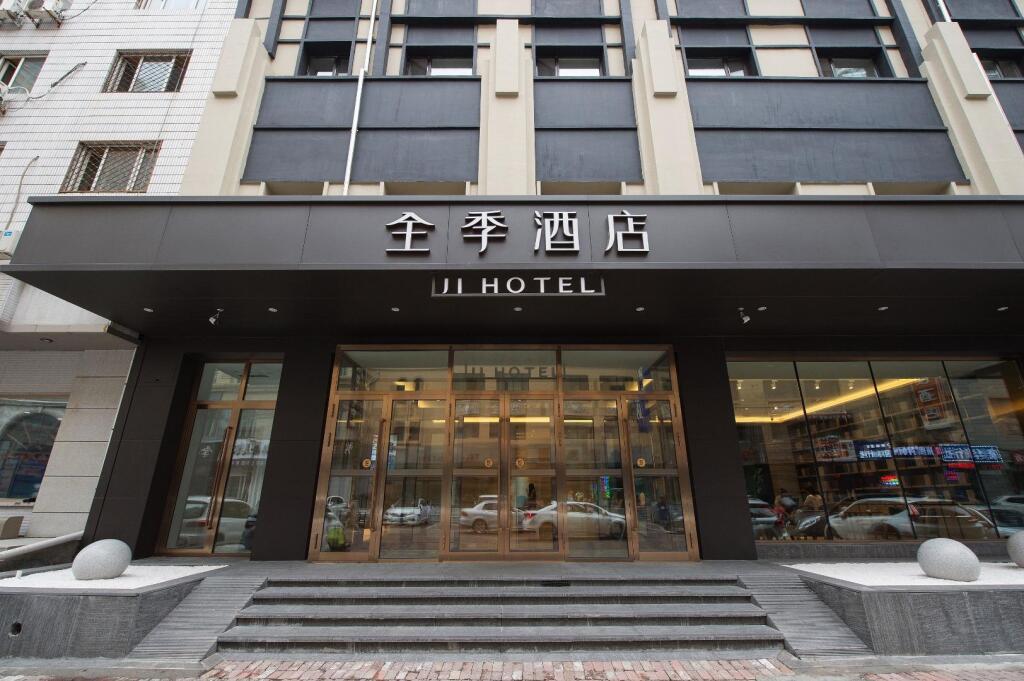 Харбин: Ji Hotel Harbin Central Street