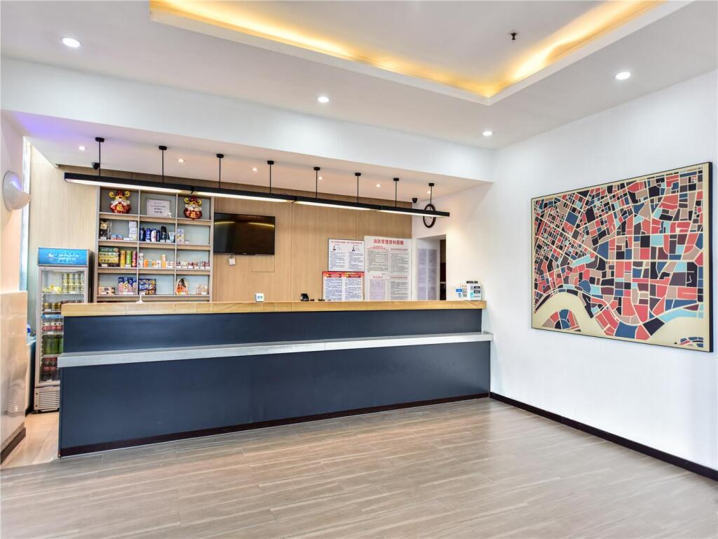Харбин: Hanting Hotel Harbin Xilong Market