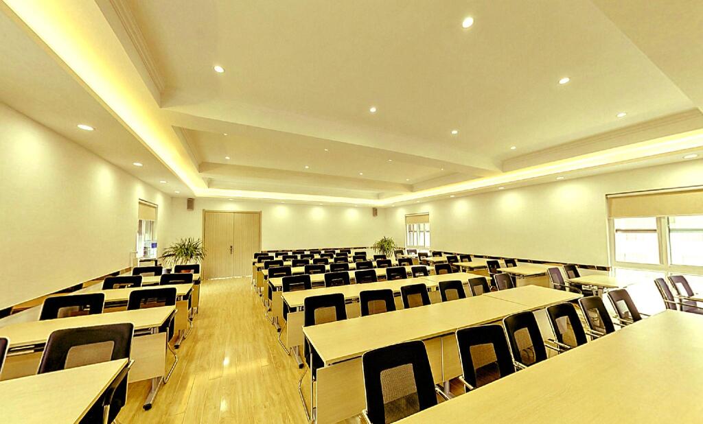 Яньчэн: Hanting Hotel Yancheng Century Avenue