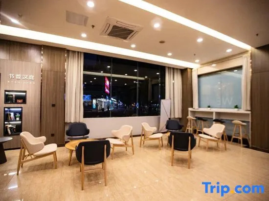 Цзиньюань: Hanting Hotel Qingyuan Lianjiang Road