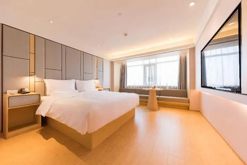 Путянь: Ji Hotel- Putian Phoenix Mountain Park