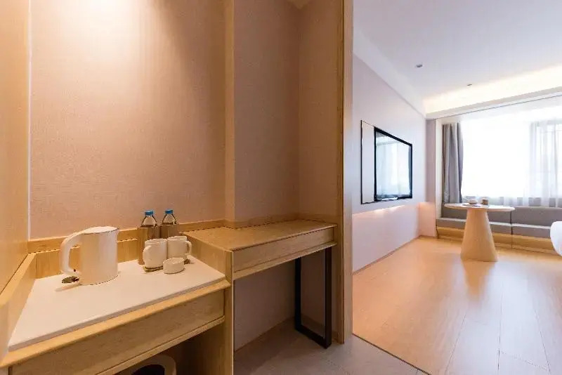 Путянь: Ji Hotel- Putian Phoenix Mountain Park