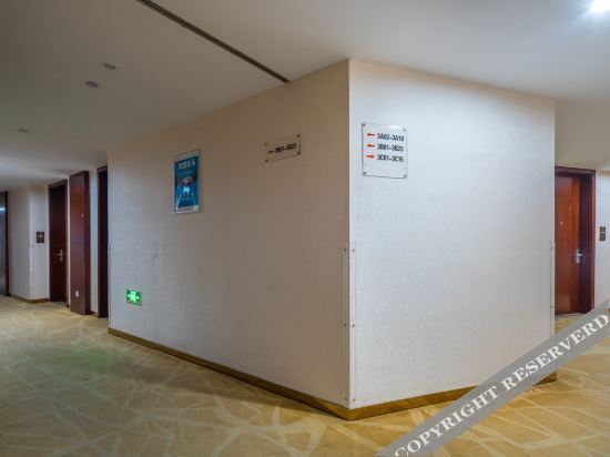 Ханчжоу: Yitel Zhige Hotel Hangzhou Qianjiang Century City