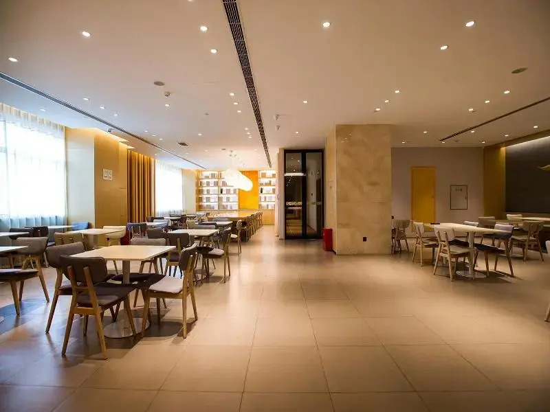 Чжэнчжоу: Ji Hotel Zhengzhou Hanghai West Road