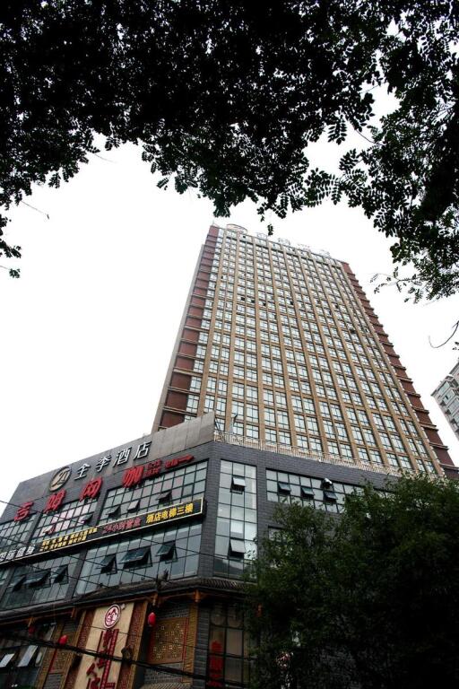 Чжэнчжоу: Ji Hotel Zhengzhou Hanghai West Road