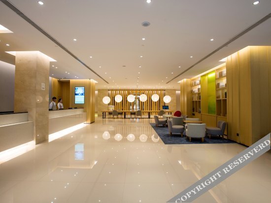 Чжэнчжоу: Ji Hotel Zhengzhou Hanghai West Road