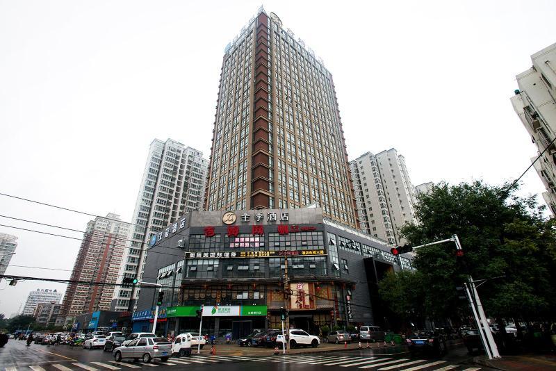 Чжэнчжоу: Ji Hotel Zhengzhou Hanghai West Road