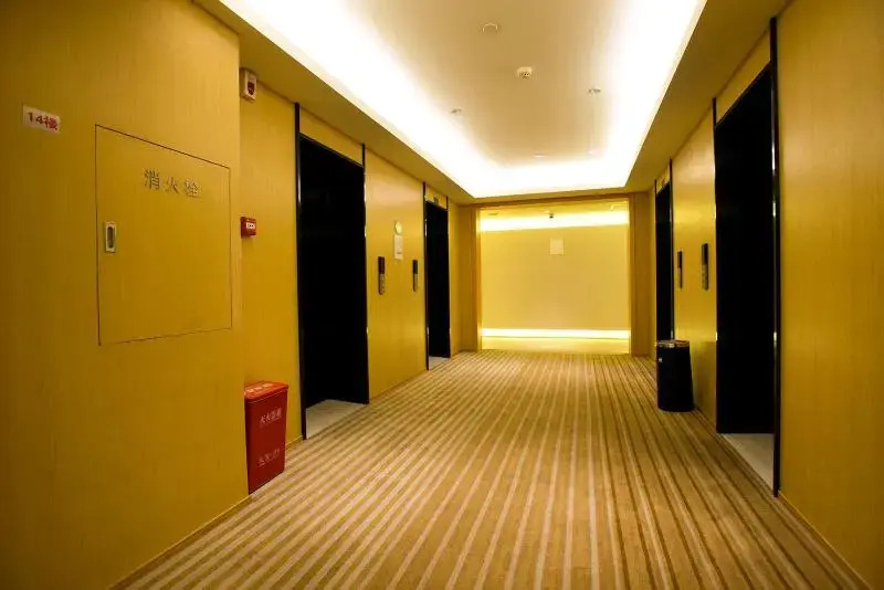 Чжэнчжоу: Ji Hotel Zhengzhou Hanghai West Road