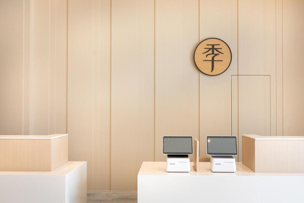 Нанкин: Ji Hotel Nanjing Xianlin Xuzhuang Software Park
