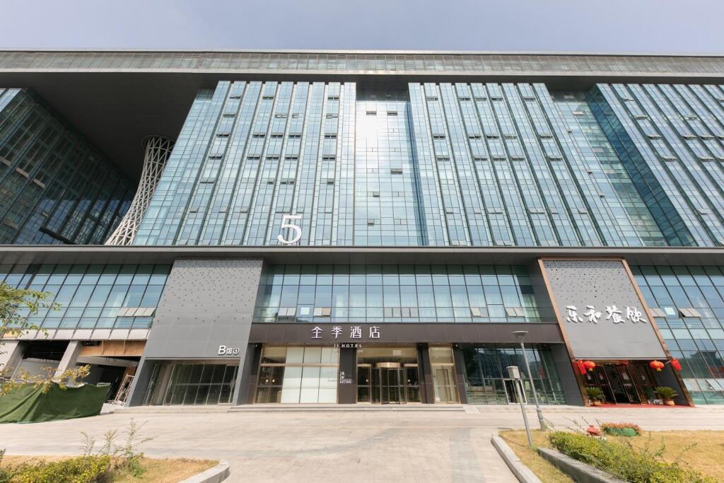 Нанкин: Ji Hotel Nanjing Xianlin Xuzhuang Software Park