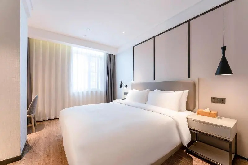 Сямынь: Ji Hotel Xiamen Railway Station North Square