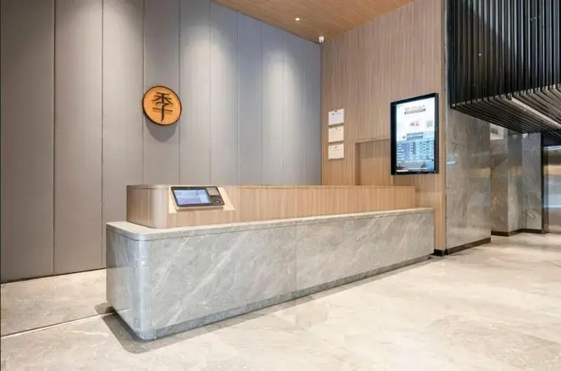Сямынь: Ji Hotel Xiamen Railway Station North Square