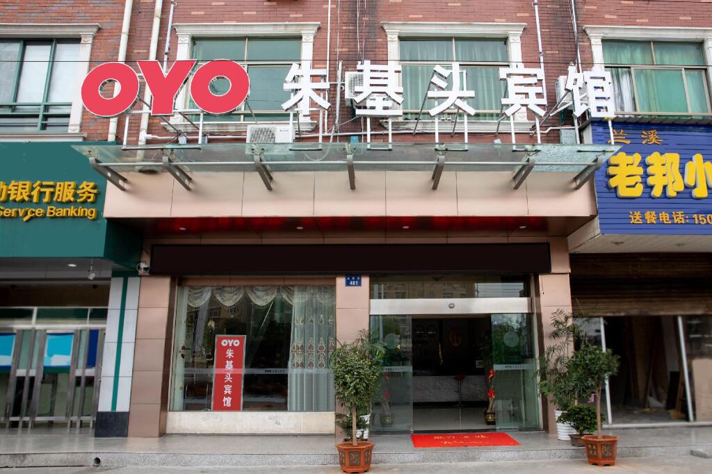 OYO Zhujitou Hotel — фото 3