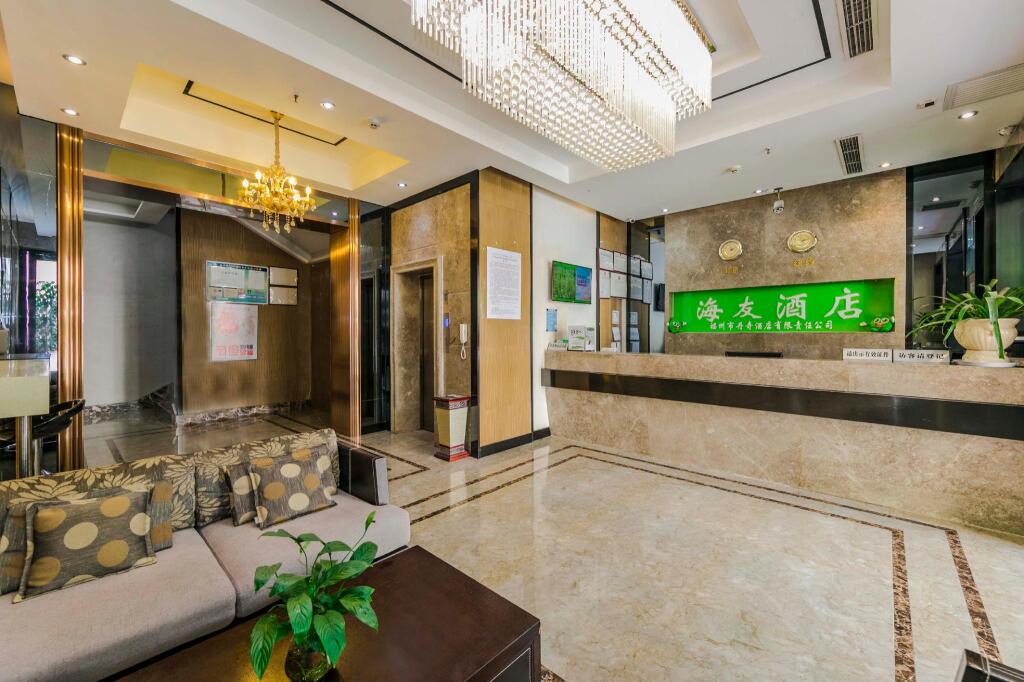 Hi Inn Fuzhou Industrial Road Powerlong — фото 3