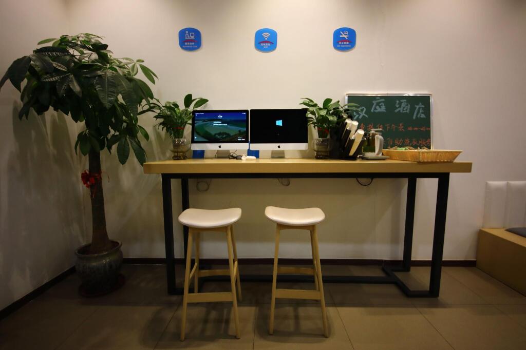 Даньдун: Hanting Hotel Fengcheng Phoenix Station