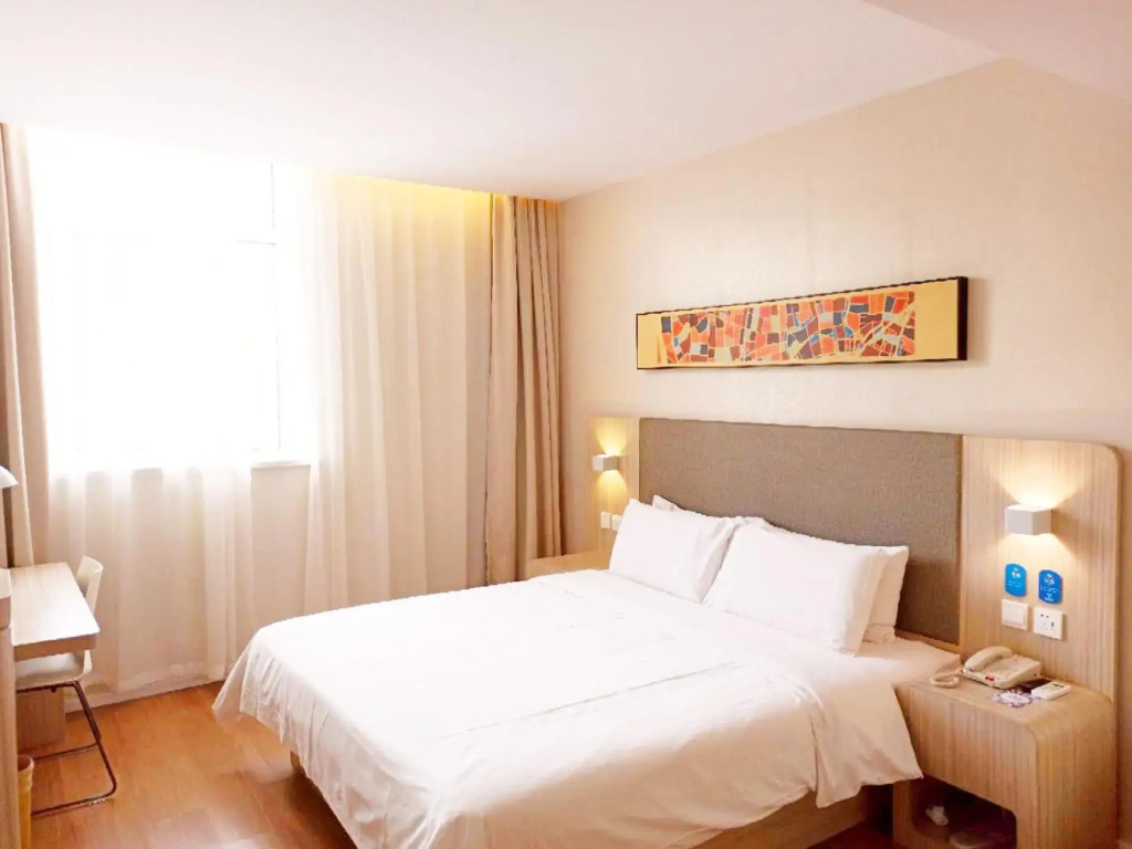 Тунхуа: Hanting Hotel Ji an Yunshui Road