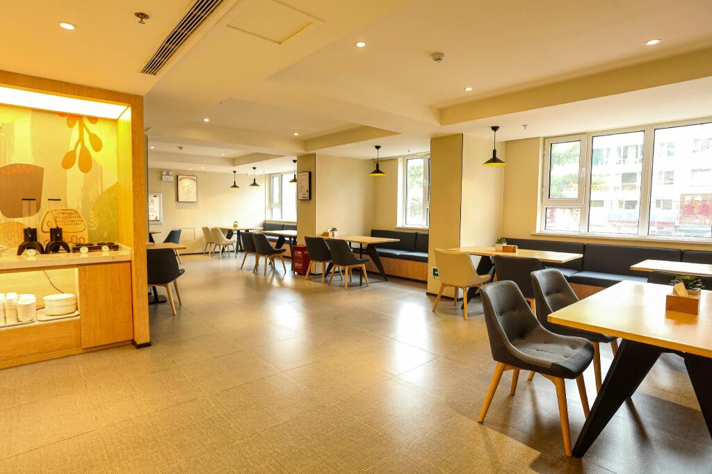 Байшань: Hanting Hotel Baishan Railway Station