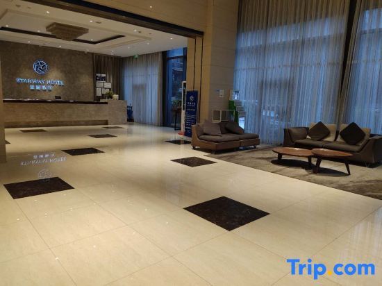 Ханчжоу: Starway Hotel Hangzhou Renhe Avenue