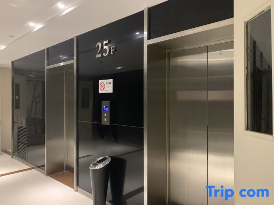 Ханчжоу: Starway Hotel Hangzhou Renhe Avenue