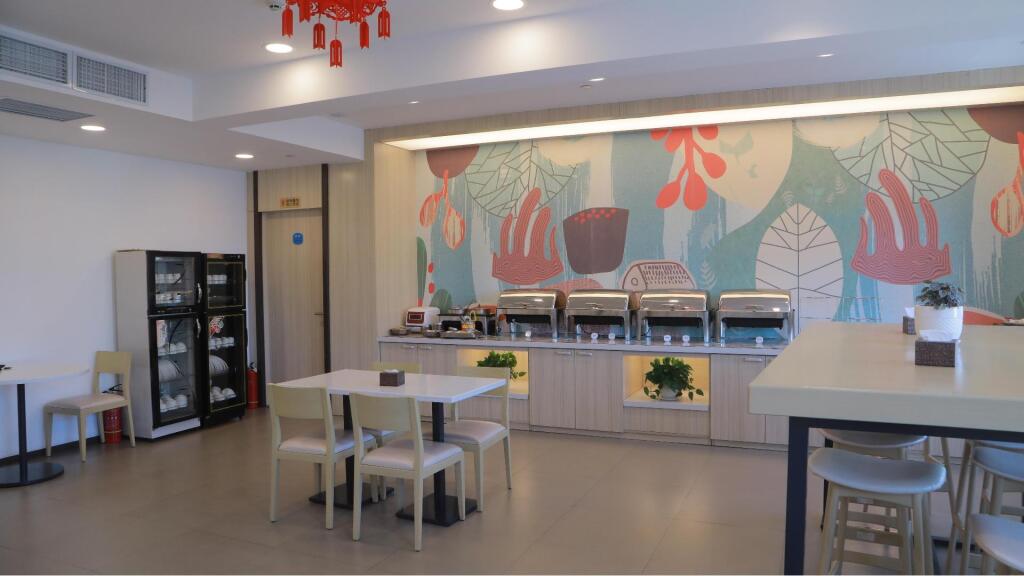 Хулун-Буир: Hanting Hotel Hailar Liu Er Liu Road