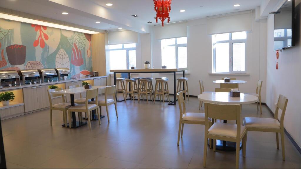 Хулун-Буир: Hanting Hotel Hailar Liu Er Liu Road