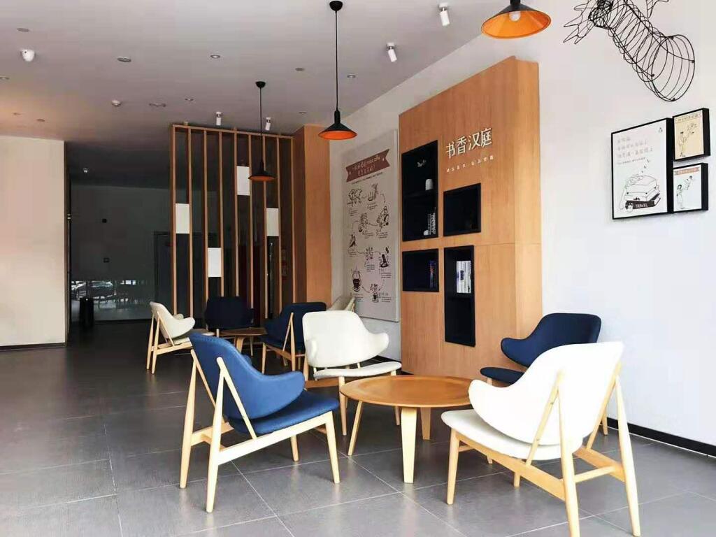 Луань: Hanting Hotel Shou County Jingrun Plaza