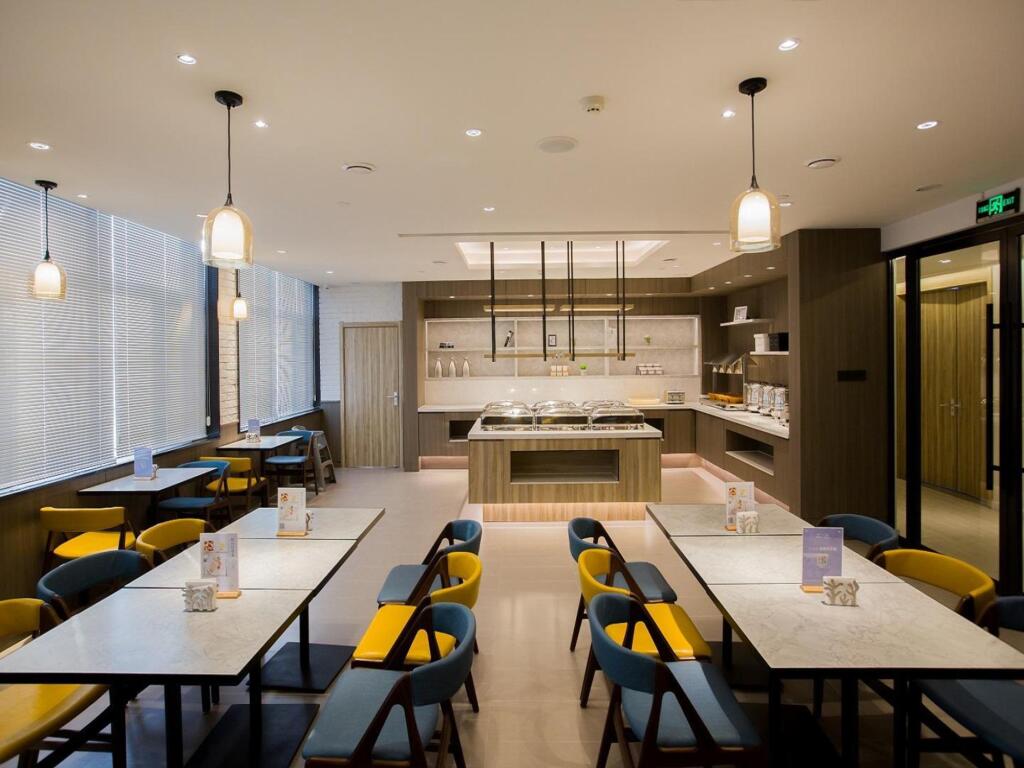Тунхуа: Hanting Premium Hotel Tonghua Jiangnan Meikailong