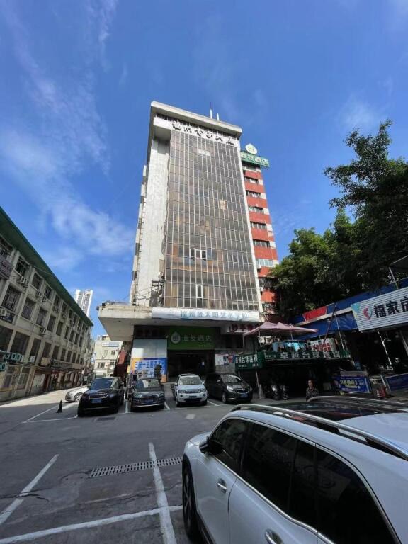 Фучжоу: Hi Inn Fuzhou Jiaotong Road Medical University