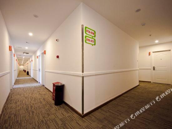 Фучжоу: Hi Inn Fuzhou Jiaotong Road Medical University