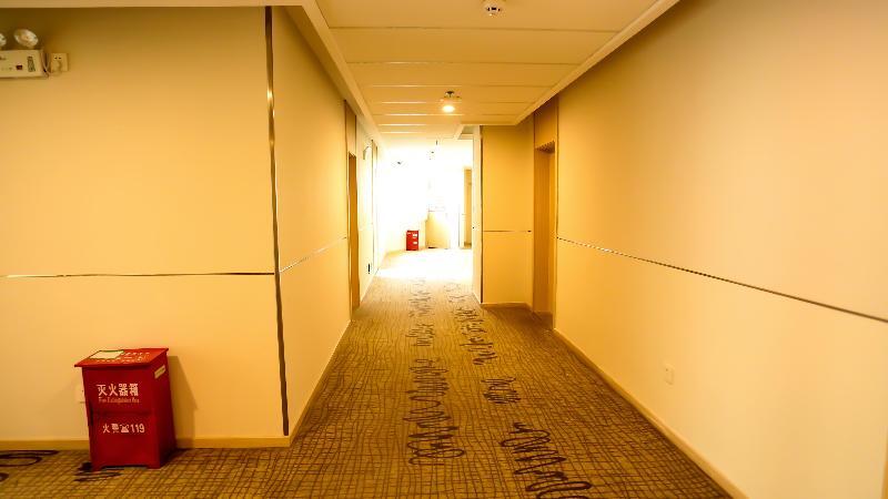 Каили: Hanting Hotel Kaili International Trade Shopping Center