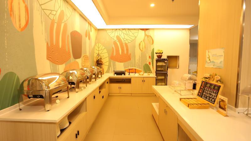 Каили: Hanting Hotel Kaili International Trade Shopping Center