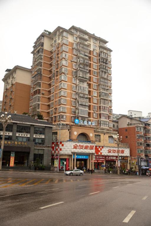 Каили: Hanting Hotel Kaili International Trade Shopping Center
