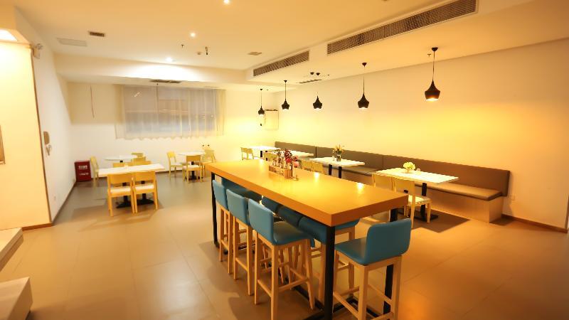 Каили: Hanting Hotel Kaili International Trade Shopping Center