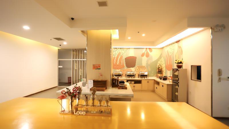 Каили: Hanting Hotel Kaili International Trade Shopping Center